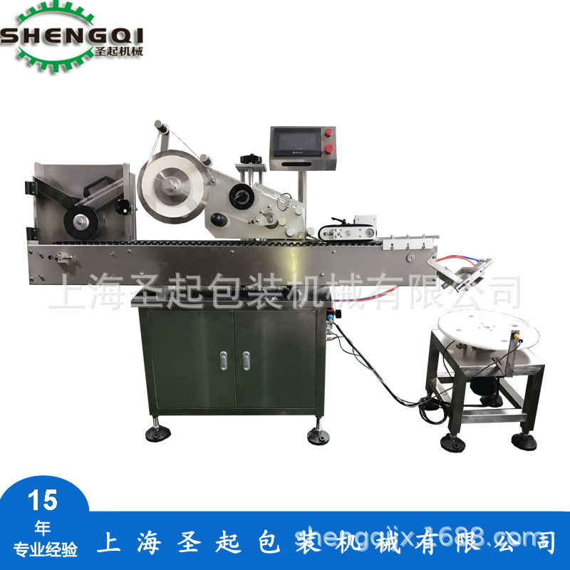 ��Ӧȫ�Զ���Ѫ������� �����벻�ɽ������ ʥ������