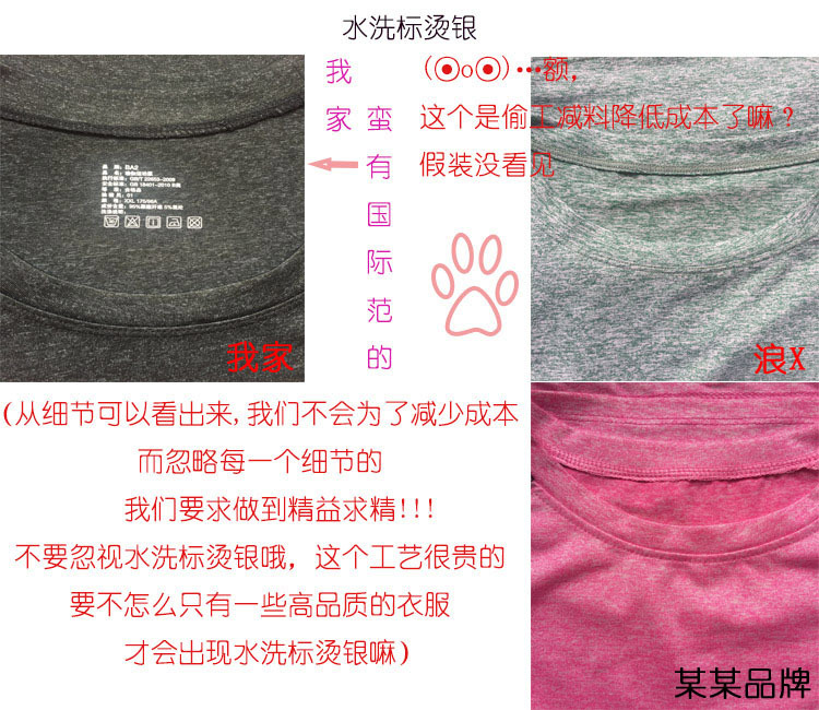 Costume femme EMPEREUR en Lycra - Ref 3335001 Image 12