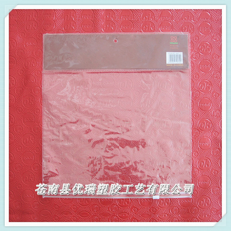 定做透明PVC拉链袋 PVC工具包装袋 批发高透明软质PVC