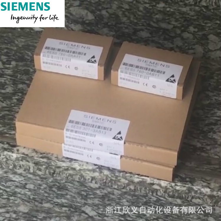 6GK1411-6CA40-0AA0西门子IE/WSN-PA LINK,采用 集成天线, 网关