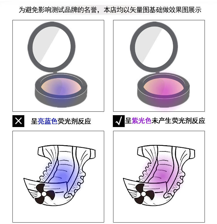 “微信图片_20181021102844&rdq