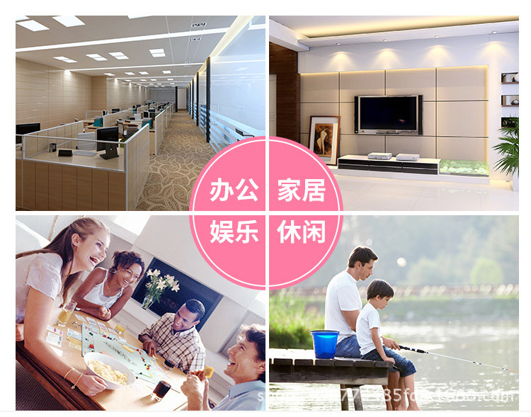 桥牌详情_19.jpg