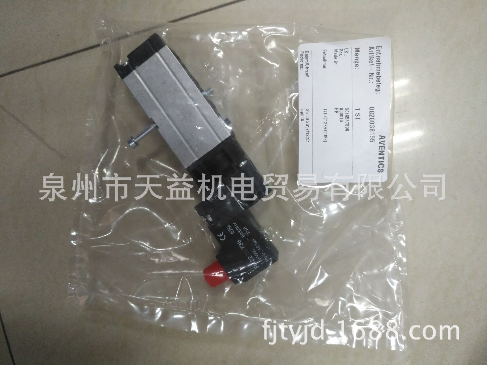 0820038155-天益机电供应液压气动-  管件，接头，密封