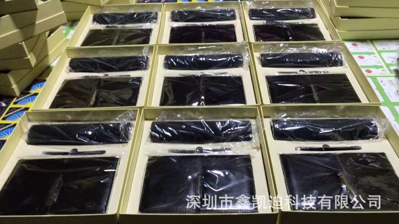 微信图片_20181207190312