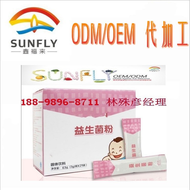 4_conew1