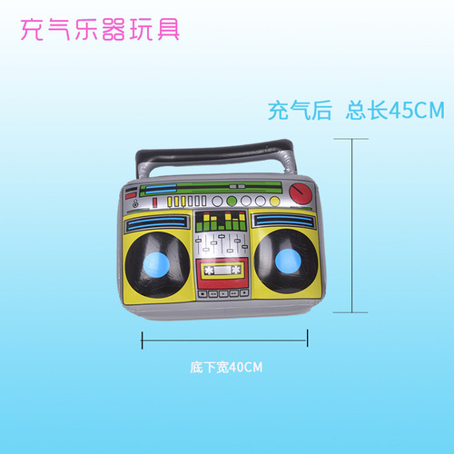 Manufacturer wholesale children's inflatable musical instruments toys PVC inflatable guitar children's stage props microphone