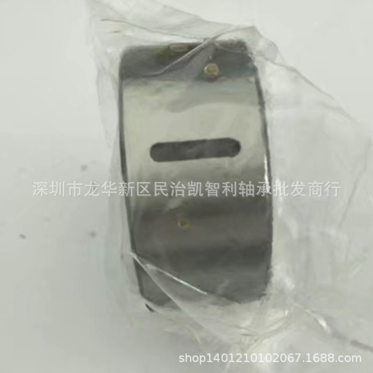 CK-A40110 单向超越离合器轴承 单向轴承