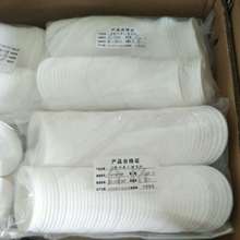 三门峡四氟垫片的厂家价格 平顶山食品级四氟垫片的价格