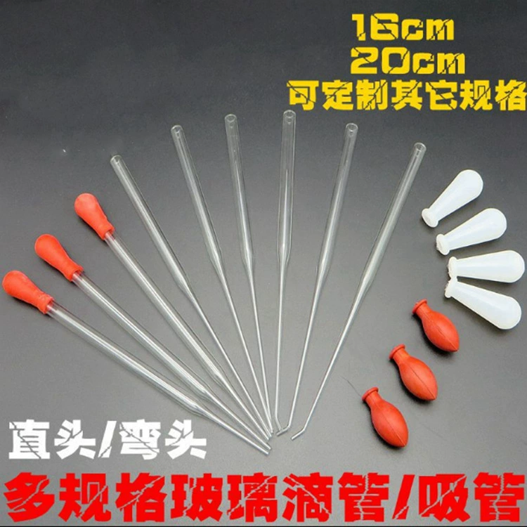 Стеклянная резиновая головка капельницы стеклянная пипетка стеклянная капельница