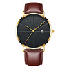 Men's fashionable ultra thin calendar, quartz watch, simple and elegant design, wish, wholesale