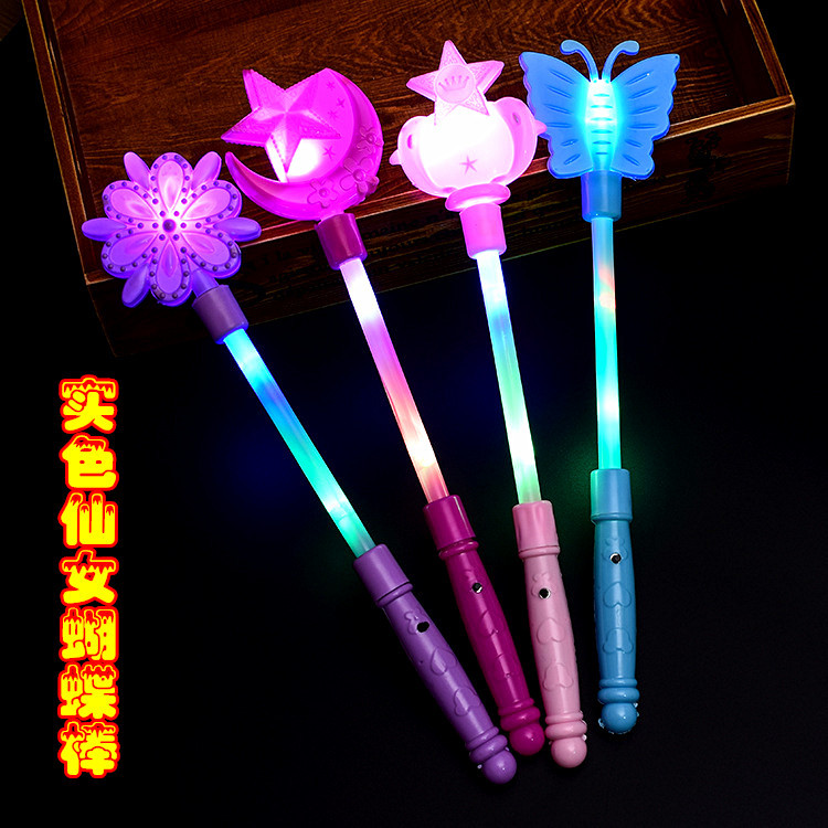 4427639436_310629810_副本