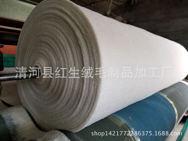 Factory cashmere floccope