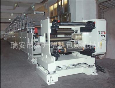 镀铝金银卡纸涂布生产线 离型膜涂布机