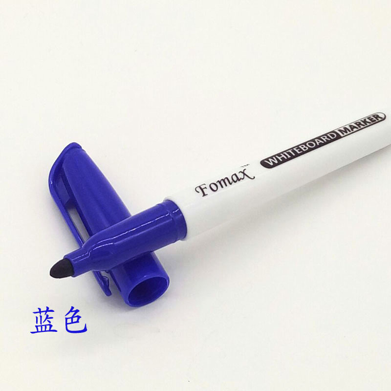 8700吸卡白板笔1