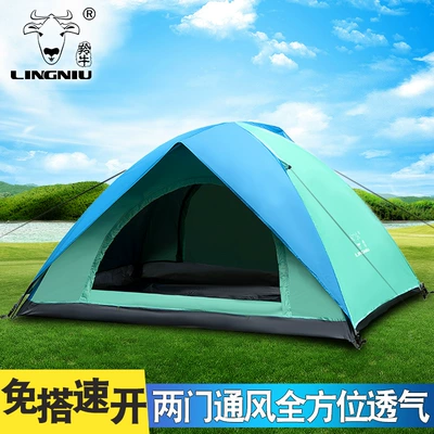 Antelope Camping Tent Antelope Çadırlar