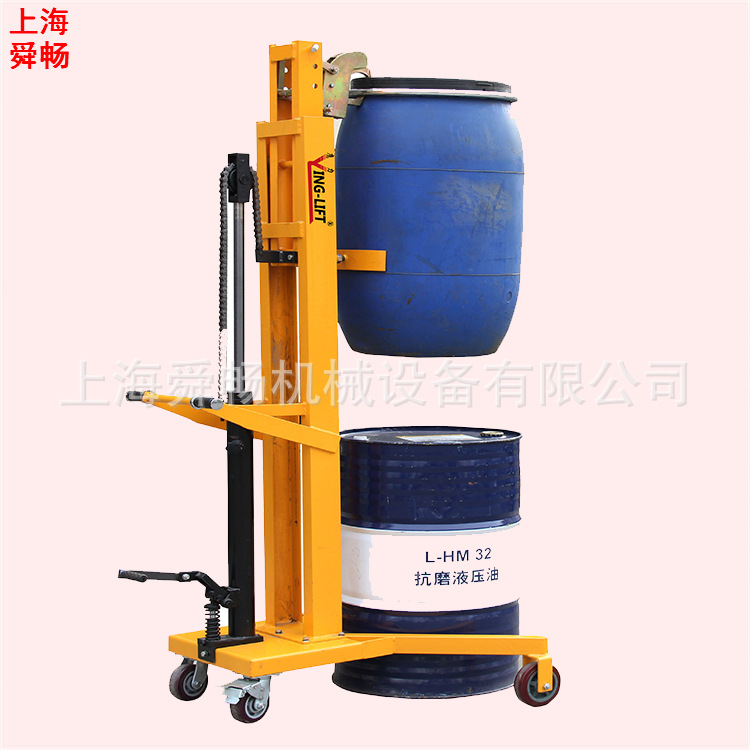 上海鹰勾式油桶搬运装卸机 圆桶手动升高车油桶升降堆放车 三角型