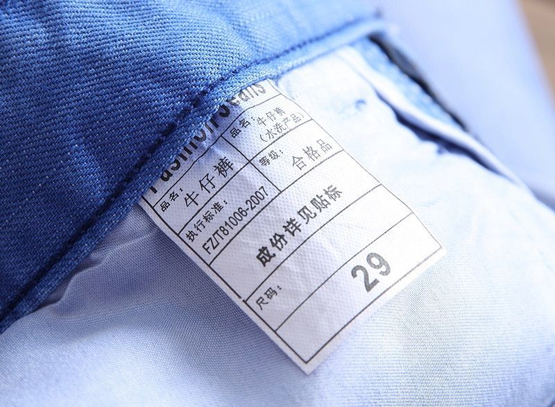 Pantalon jean coupe droite multicolore - Ref 3425811 Image 74