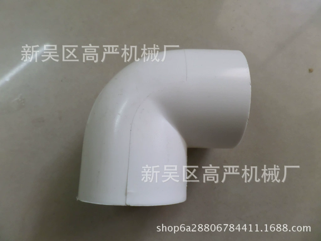 Пластиковое соединение для аксессуаров, изгиб под прямым углом 90 градусов? 50 мм