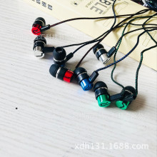 �羳��̶������ʽ�ص������C YK����C�S�� MP3�����鲼�����C