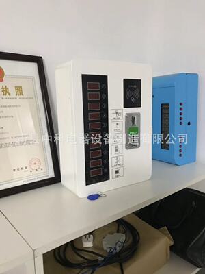 户外型充电桩主机 外壳定制  按要求设计外形 价格请联系客服