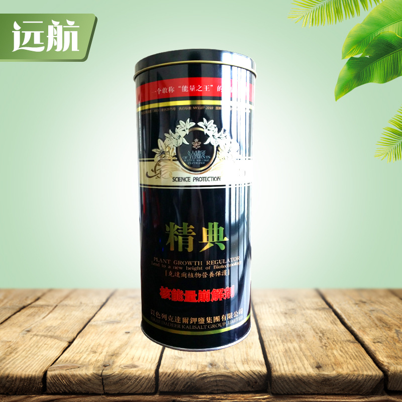 圆形饲料罐 马口铁罐 圆罐 定 制销售多规格茶叶罐