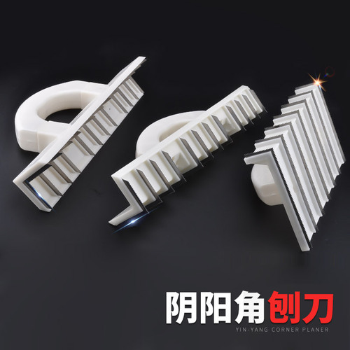 Painting tools corner tool convex and concave corner chisel convex and concave plane straight edge plane wall corner plane wall grinding sanding stand