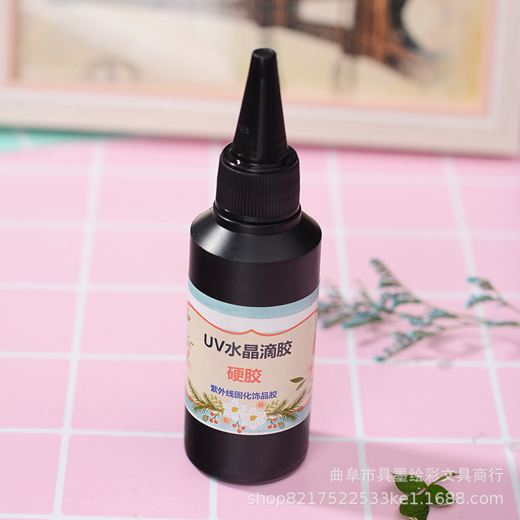 UV滴胶紫外线光感胶紫外线固化美甲灯用胶DIY流沙手机壳饰品胶水-阿里巴巴