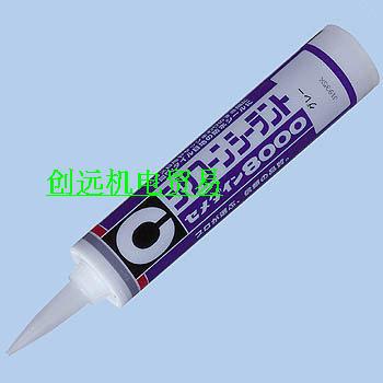 日本CEMEDINE施敏打硬胶水SR-050;SR-051