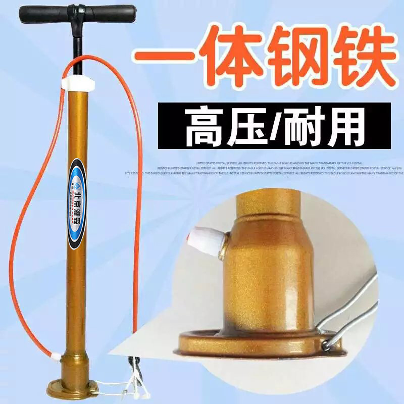 家用高压打气筒 篮球汽车摩托电动车山地单车便携式灌森打气筒|ru