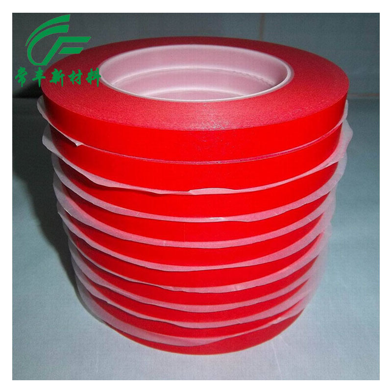 【厂家批发】红色胶纸 宽10MM*33M 无残胶 耐高温