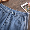 pairs of summer pants Korean jeans fashion loose wear women wear