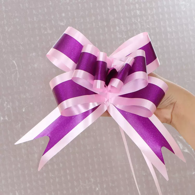 大号蝴蝶手拉花 桌飘立柱拉花 婚庆结婚婚房装饰礼盒包装双色拉花