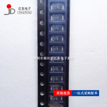 DB2430700L 单二极管整流器 集成电路芯片 深圳原装现货询价为准