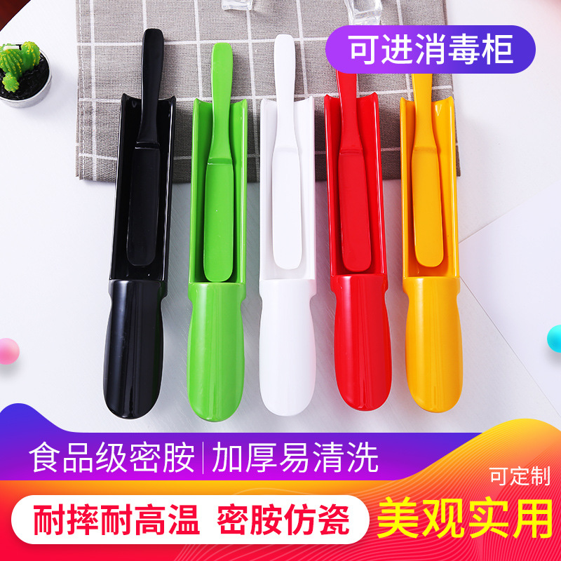 密胺塑料丸子虾丸鱼丸肉丸制作器火锅虾滑模具厨房DIY工具勺子