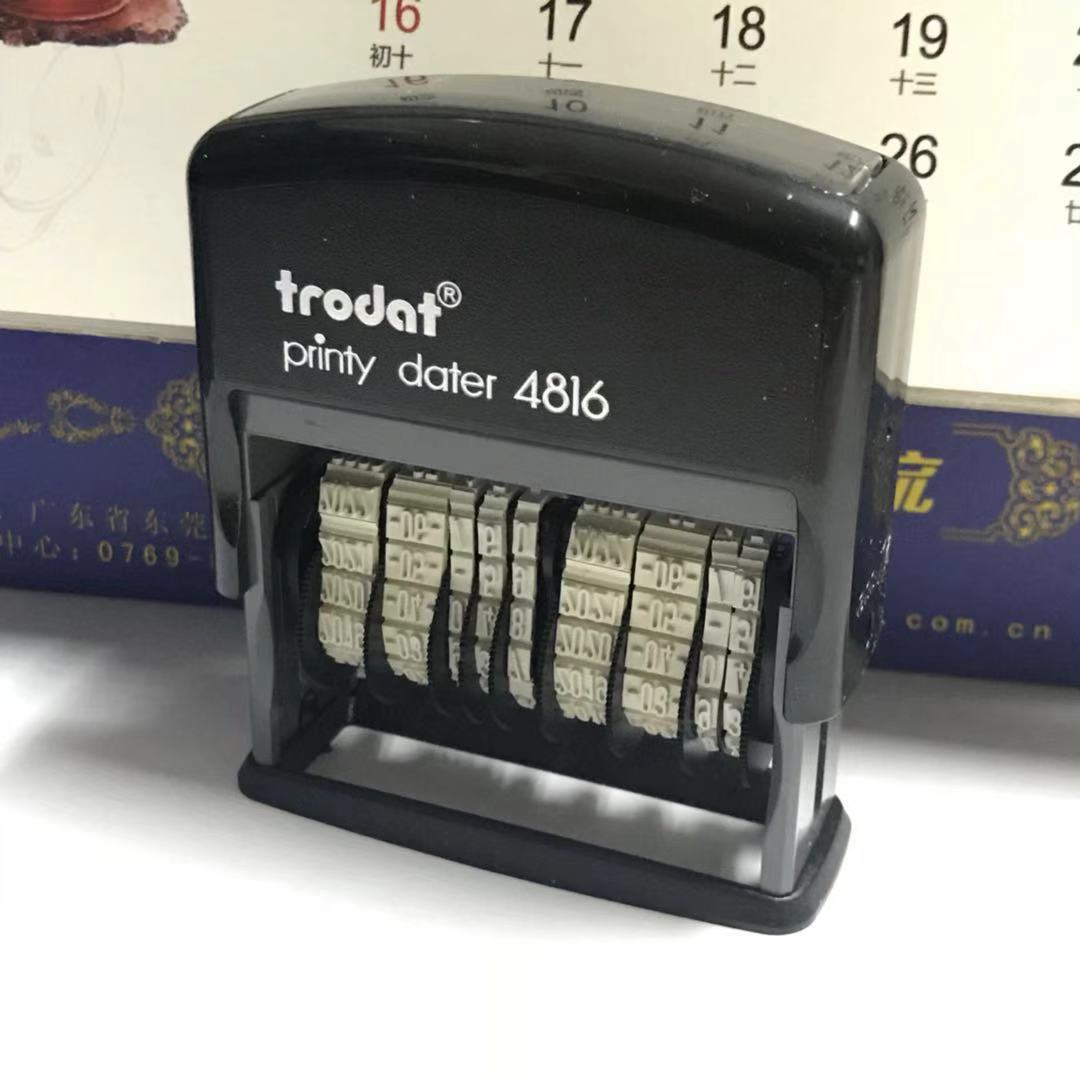 ��ƷTrodat printy-dater 4816˫����ӡ�� ׿��ɵ�˫����ӡ��