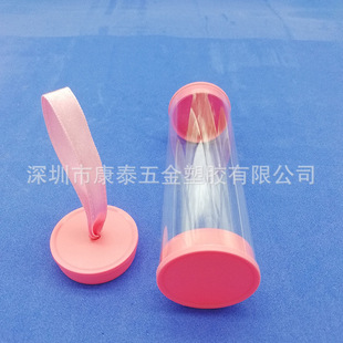 �S�����lʳƷ���b�� PVC���b��   ���ϰ��bͰ