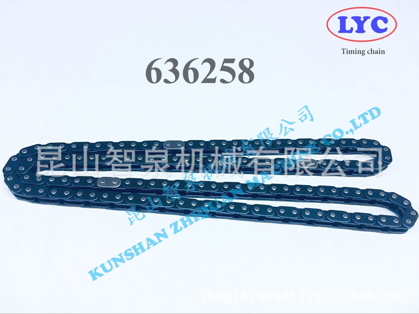 厂家供应各种分动箱链条及正时链条