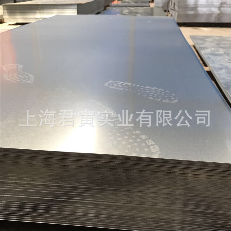 new image - p8eo4.jpg