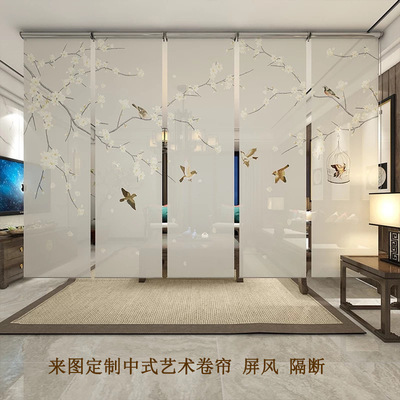 新款中式卷帘3D打印定制图案阻燃面料办公室窗帘挂式屏风半透卷帘