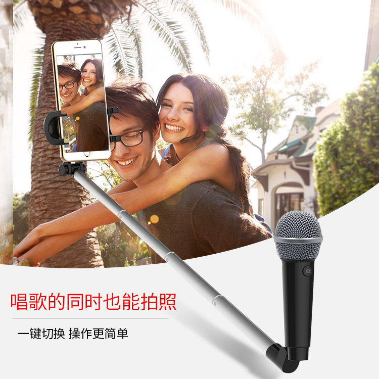 Stick selfie en ABS - Ref 3386045 Image 1