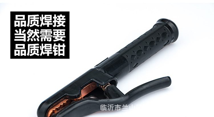 170g黑金刚加重纯铜800A不烫手焊钳工业级船厂***地线夹焊条焊把