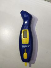 ܇̥OyOy߾Ȕ@̥Ӌ݆̥yߜy܇d