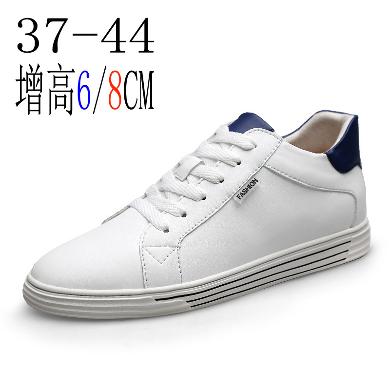 Men's shoes autumn thick-soled increased...