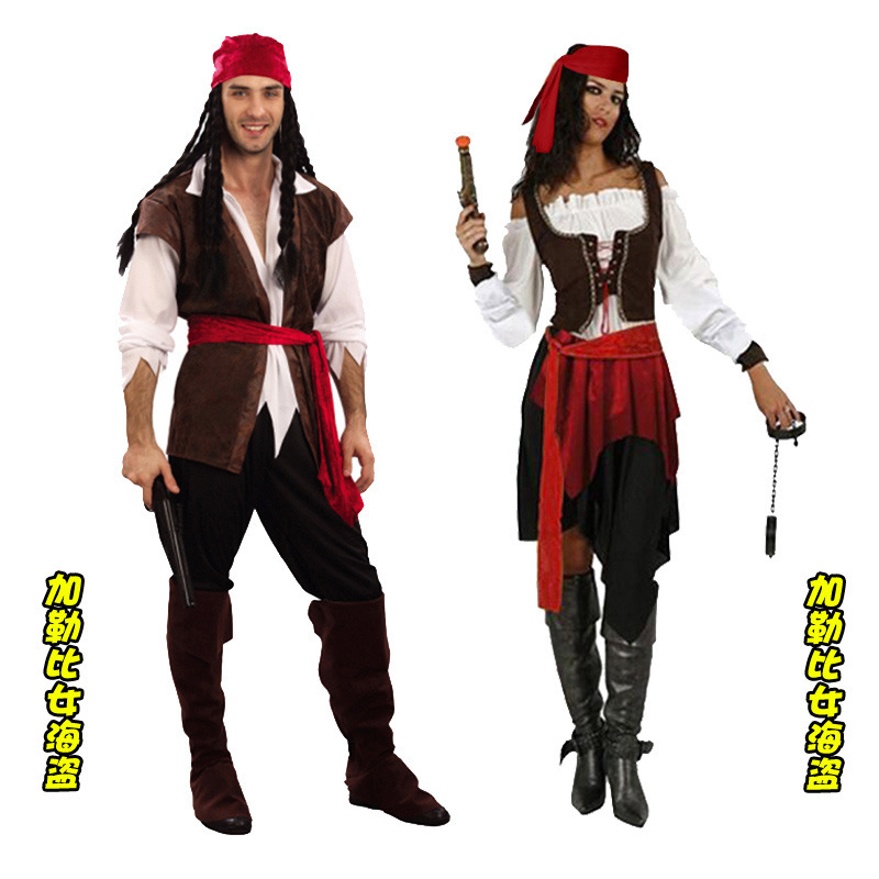 cosplay Halloween Adult Dress Up Costume Performance Clothing Pirate Characters Clothing Adult Pirates of the Caribbean Costume cosplay Halloween Adult Dress Up Costume Performance Clothing Pirate Characters Clothing Adult Pirates of the Caribbean Costume