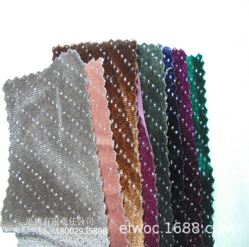 绒布弹力 水晶葱粉印花 斜纹布料 丝绒韩国 斜线条纹反光线条4615