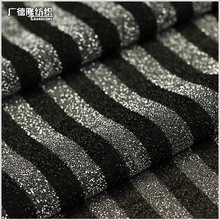 �Ử�H�w���ėl�y���y���W�W���ϴ������ȹ����������m�����