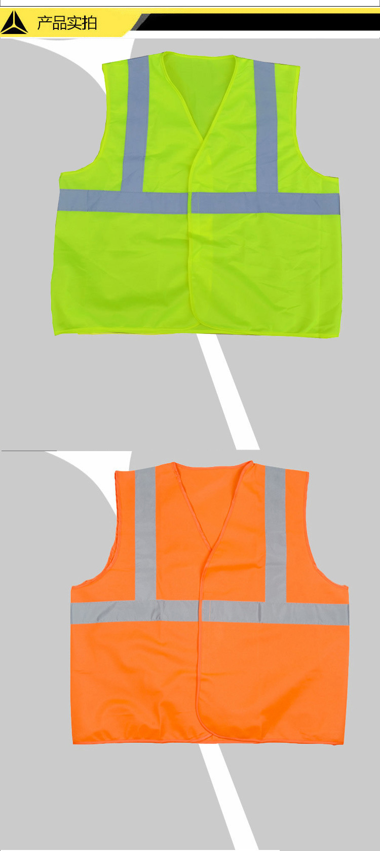 Equipement de protection en Fibre de polyester - Gilet réfléchissant - Ref 3402467 Image 9