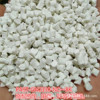 Manufacturers supply PA9T Natural color GN2330-NC wear-resisting Slide Heat drugs plastic cement raw material