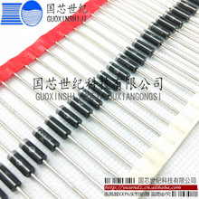 1N5333B 5W 3.3V���ʽ�����ѹ������