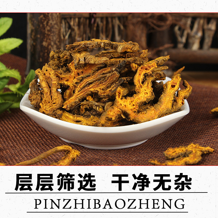 Huang Lian (Coptis chinensis) — Dried Bitter Herb Rhizome, Food-Herb Decoction Piece key features